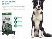 云南中视快运物流有限公司