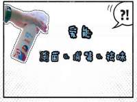 云南中视快运物流有限公司
