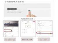 云南中视快运物流有限公司