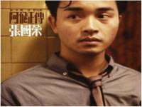云南中视快运物流有限公司