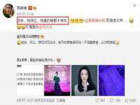 云南中视快运物流有限公司