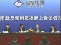 云南中视快运物流有限公司