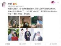 云南中视快运物流有限公司