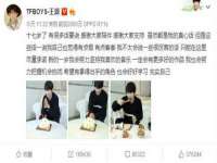 云南中视快运物流有限公司