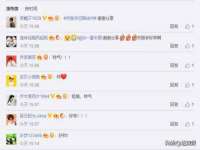 云南中视快运物流有限公司