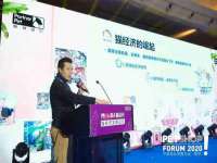 云南中视快运物流有限公司