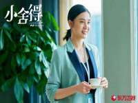 云南中视快运物流有限公司