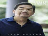 云南中视快运物流有限公司