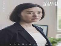 云南中视快运物流有限公司