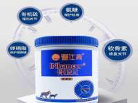 云南中视快运物流有限公司