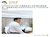 云南中视快运物流有限公司