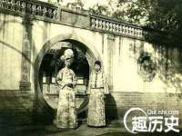 云南中视快运物流有限公司