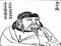 云南中视快运物流有限公司
