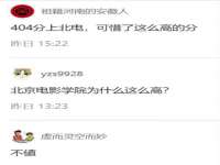 云南中视快运物流有限公司