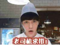 云南中视快运物流有限公司