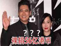 云南中视快运物流有限公司