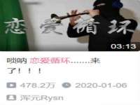 云南中视快运物流有限公司