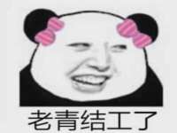 云南中视快运物流有限公司