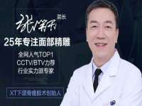 云南中视快运物流有限公司