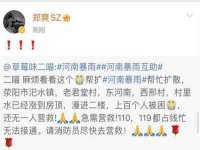 云南中视快运物流有限公司