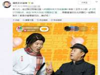 云南中视快运物流有限公司