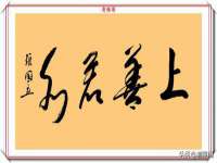 云南中视快运物流有限公司
