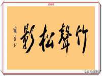 云南中视快运物流有限公司