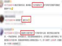 云南中视快运物流有限公司