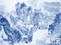 云南中视快运物流有限公司