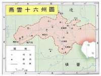 云南中视快运物流有限公司
