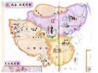 云南中视快运物流有限公司