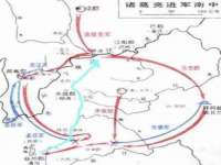 云南中视快运物流有限公司