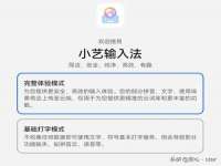云南中视快运物流有限公司
