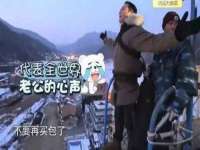 云南中视快运物流有限公司