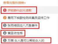 云南中视快运物流有限公司