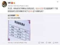 云南中视快运物流有限公司