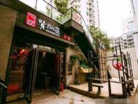 云南中视快运物流有限公司
