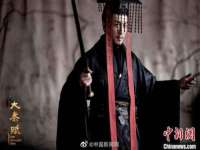 云南中视快运物流有限公司