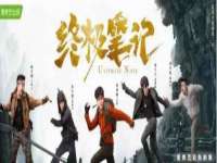 云南中视快运物流有限公司
