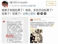 云南中视快运物流有限公司