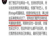 云南中视快运物流有限公司