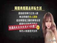 云南中视快运物流有限公司