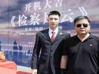 云南中视快运物流有限公司