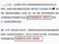 云南中视快运物流有限公司