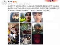 云南中视快运物流有限公司
