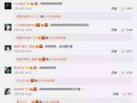 云南中视快运物流有限公司