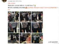 云南中视快运物流有限公司