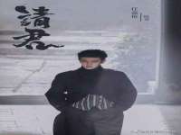 云南中视快运物流有限公司