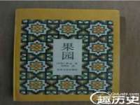 云南中视快运物流有限公司