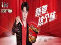 云南中视快运物流有限公司
